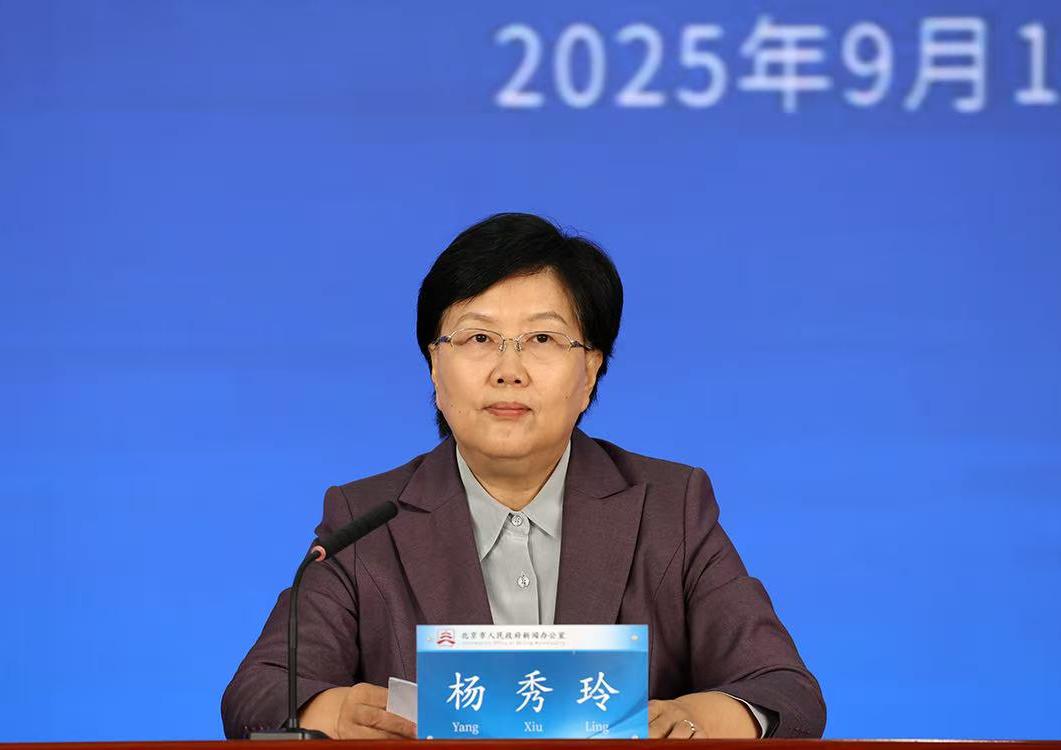 平原新城在推動京津冀協同發展中將起到什麼作用，目前有哪些成效？