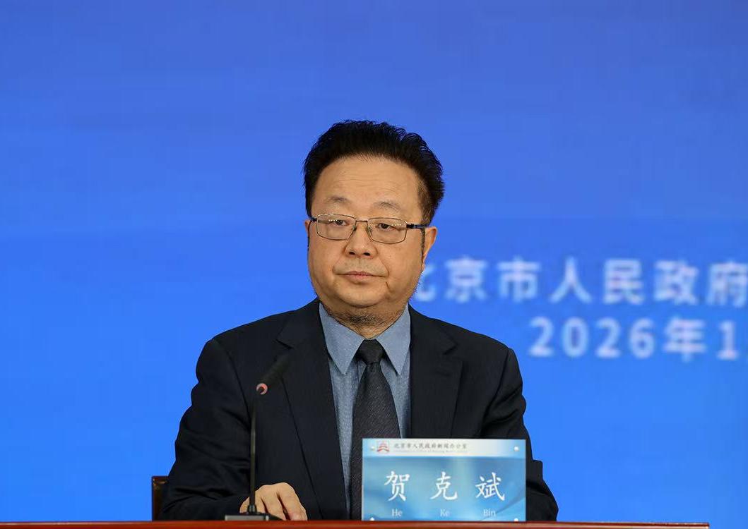 北京市在“十四五”期間實現空氣品質“常態藍”的關鍵因素及未來挑戰