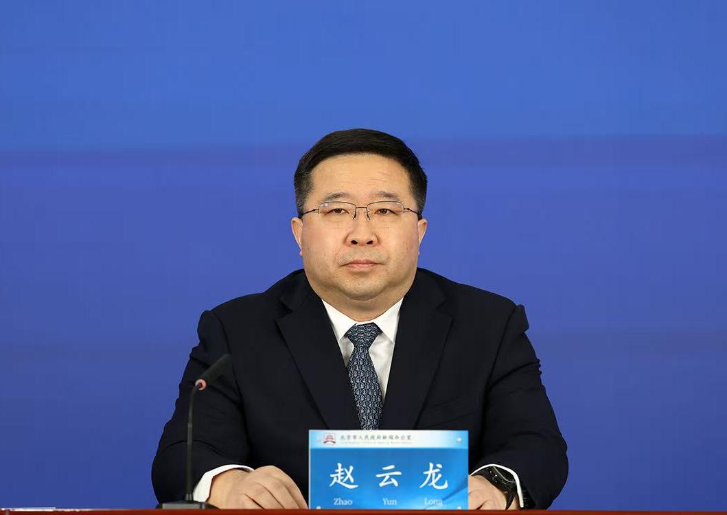 “十四五”期間北京市在外調綠電工作整體成效及“十五五”規劃