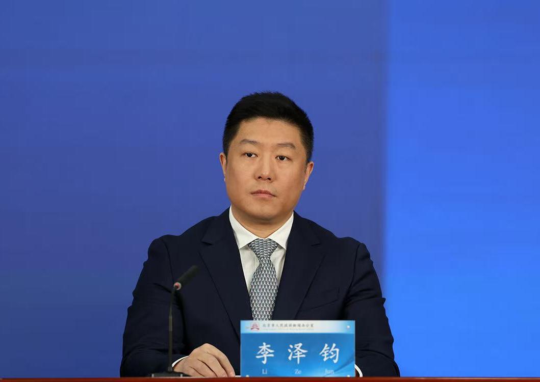“十五五”時期，交通行業在綠色低碳轉型方面的工作計劃