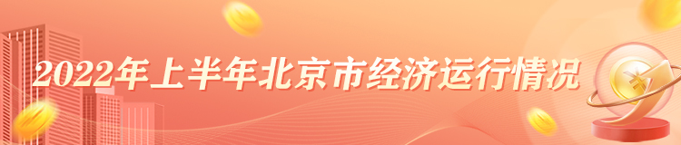 banner-SEO