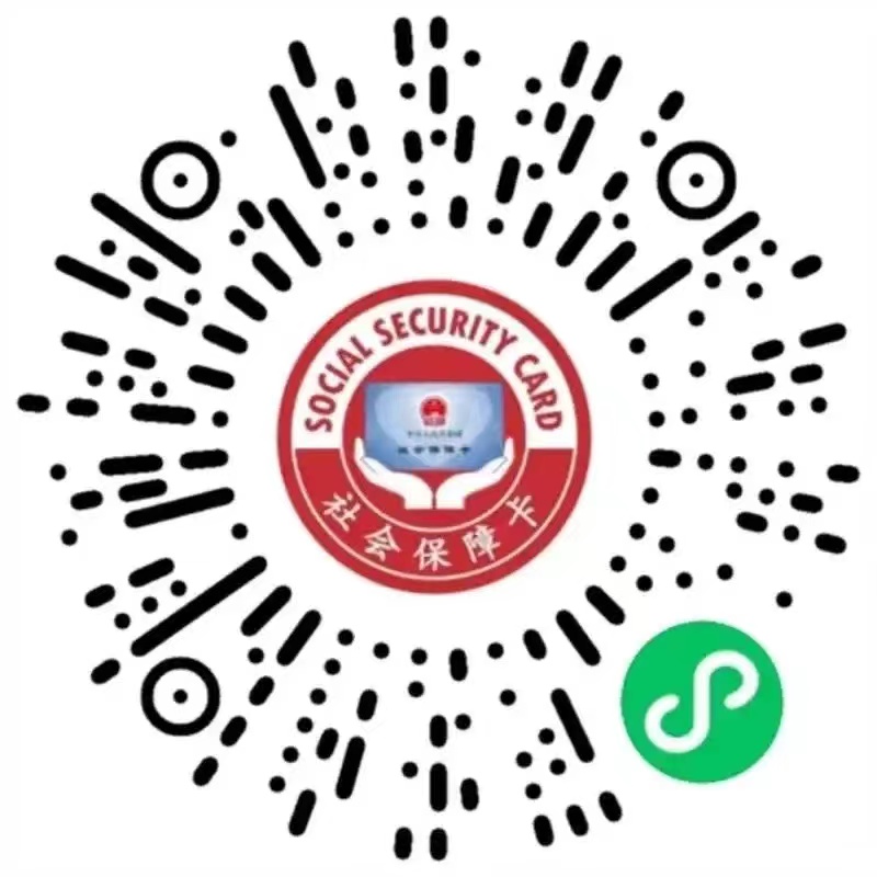 “法定退休年龄计算器”