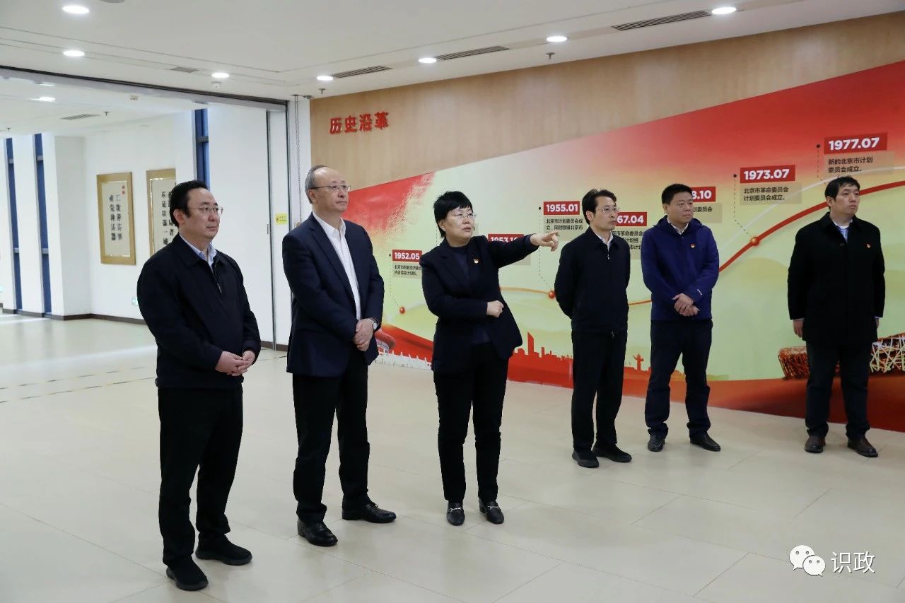 尹力到市发展改革委、市财政局、市税务局、市统计局调研时强调 把主题教育学习成果转化为推动首都高质量发展实效