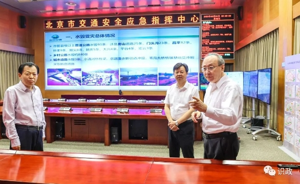 了解道路抢修抢通现状