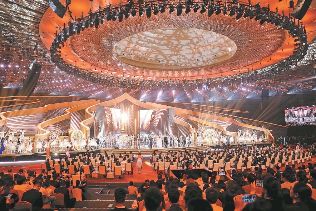 4月18日晚，第十四届北京国际电影节盛大开幕。