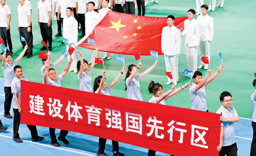 8月8日是我国第十八个全民健身日,北京市第十七届运动会在国家体育馆开幕。 8月8日是我国第十八个全民健身日,北京市第十七届运动会在国家体育馆开幕。