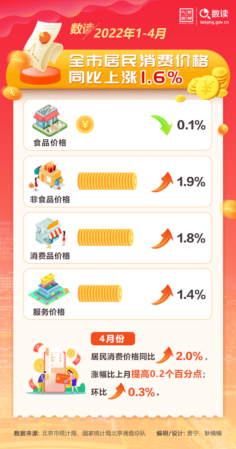 微信图片_20220518144714.jpg
