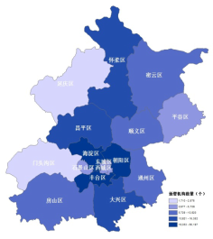 2016年北京市新增机构空间分布图