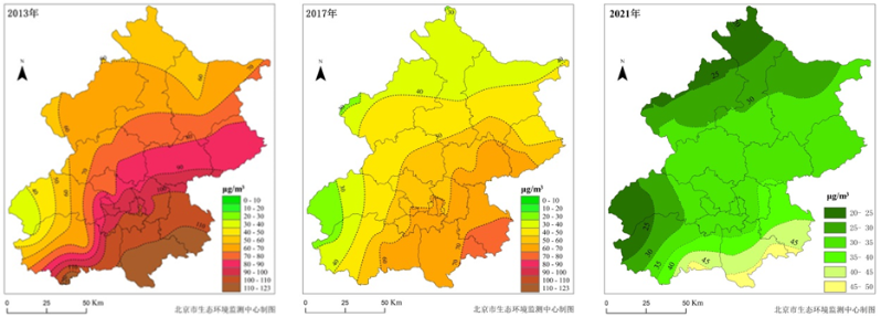 2013-2021年PM2.5年均浓度空间分布变化