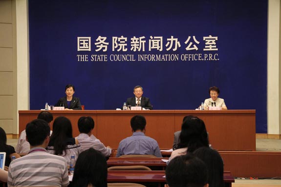 7.27深化北京市业绩业扩绽开放笼统试点国新办新闻发布会