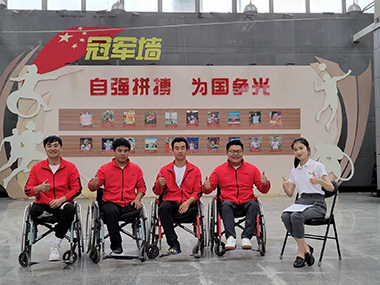 108号：残奥冰球混合团体