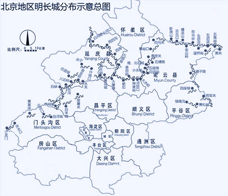 北京地区明长城分布示意总图