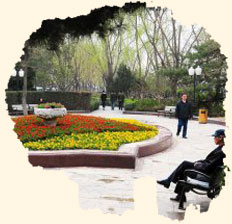 故址新景带状公园