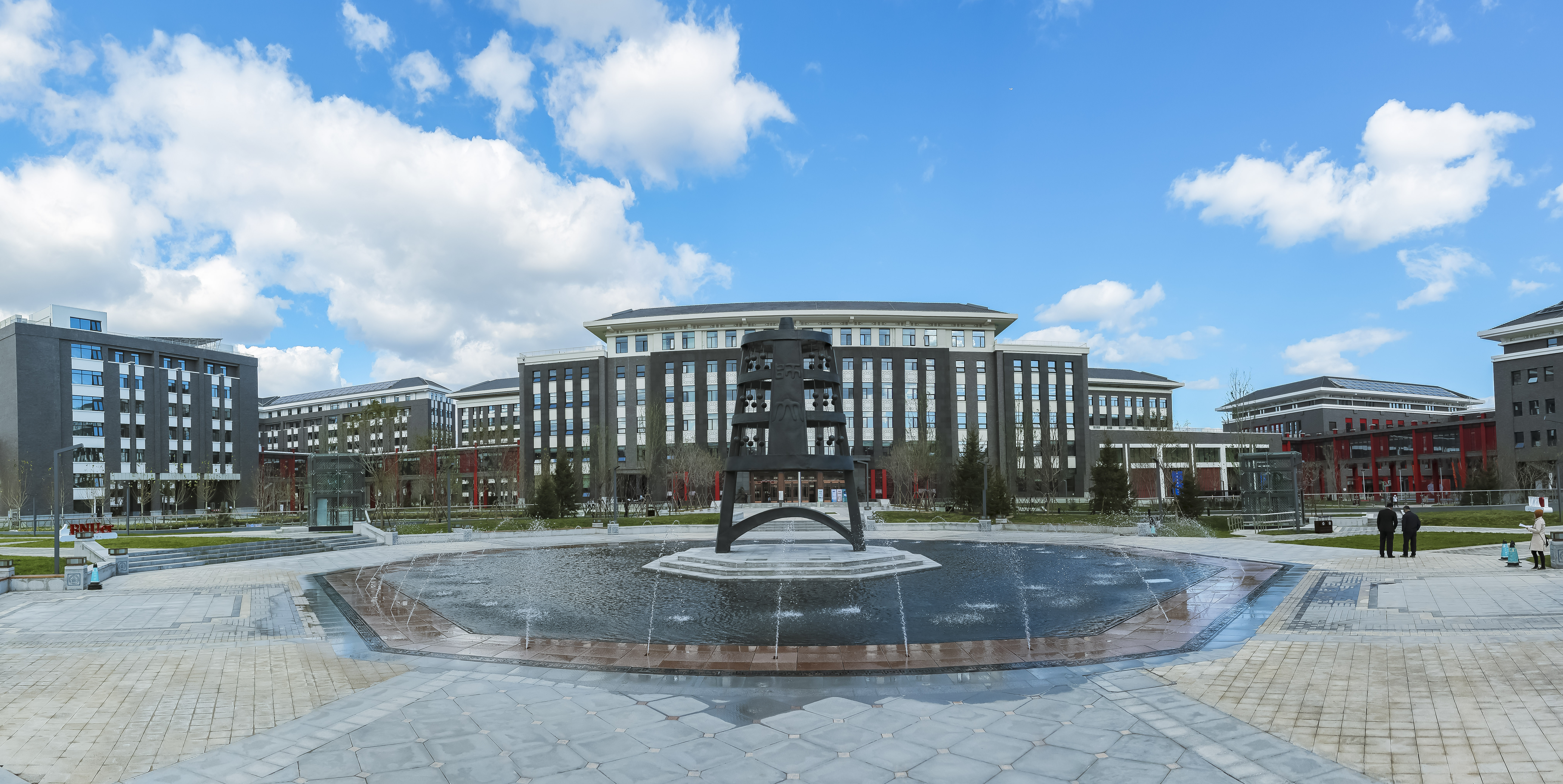 北京师范大学木铎金钟