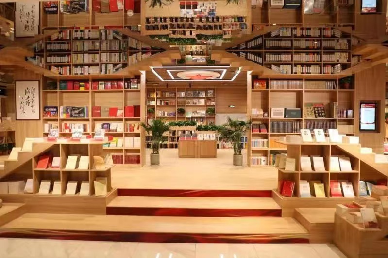 宜学