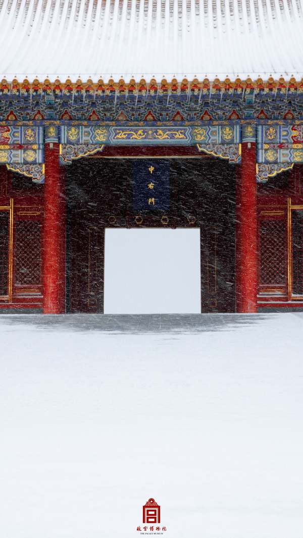 故宫