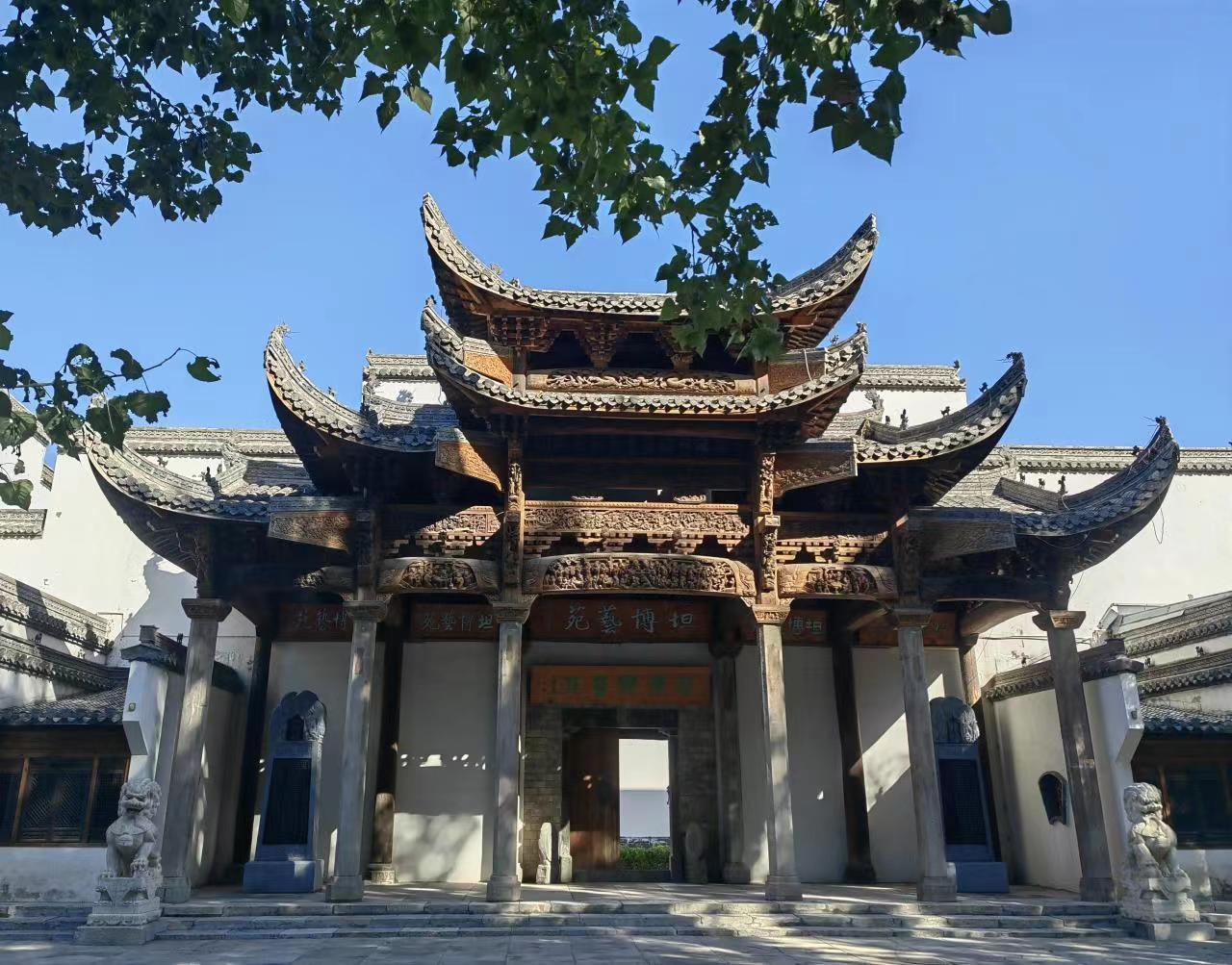 坦博兴善苑