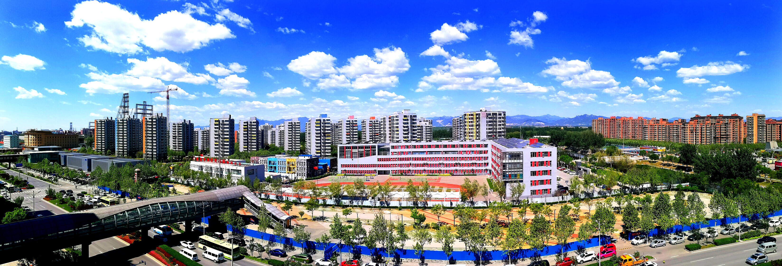 房山都市