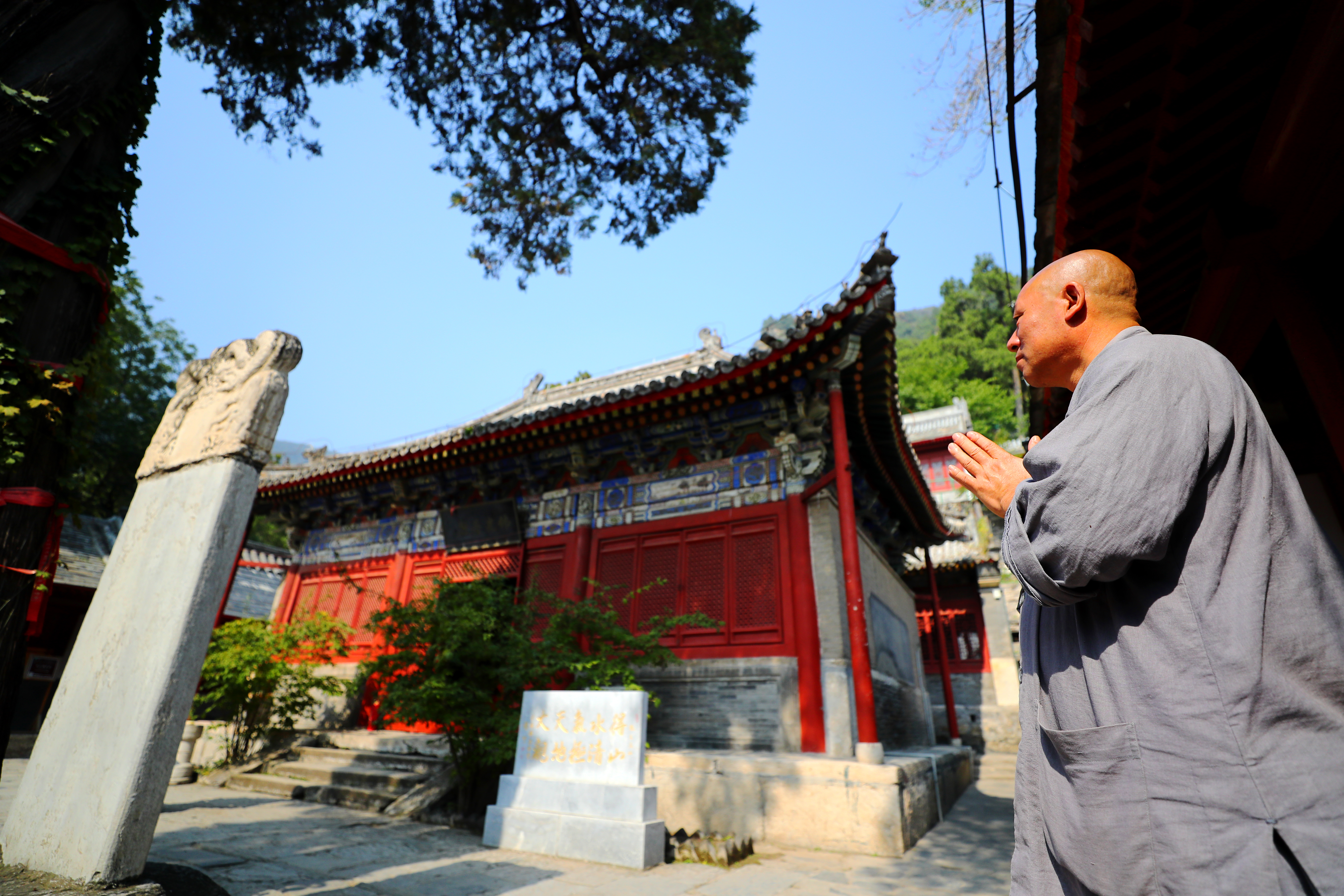 上方山国家森林公园