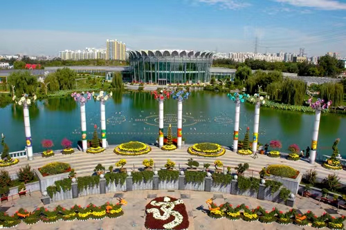 世界花卉大观园