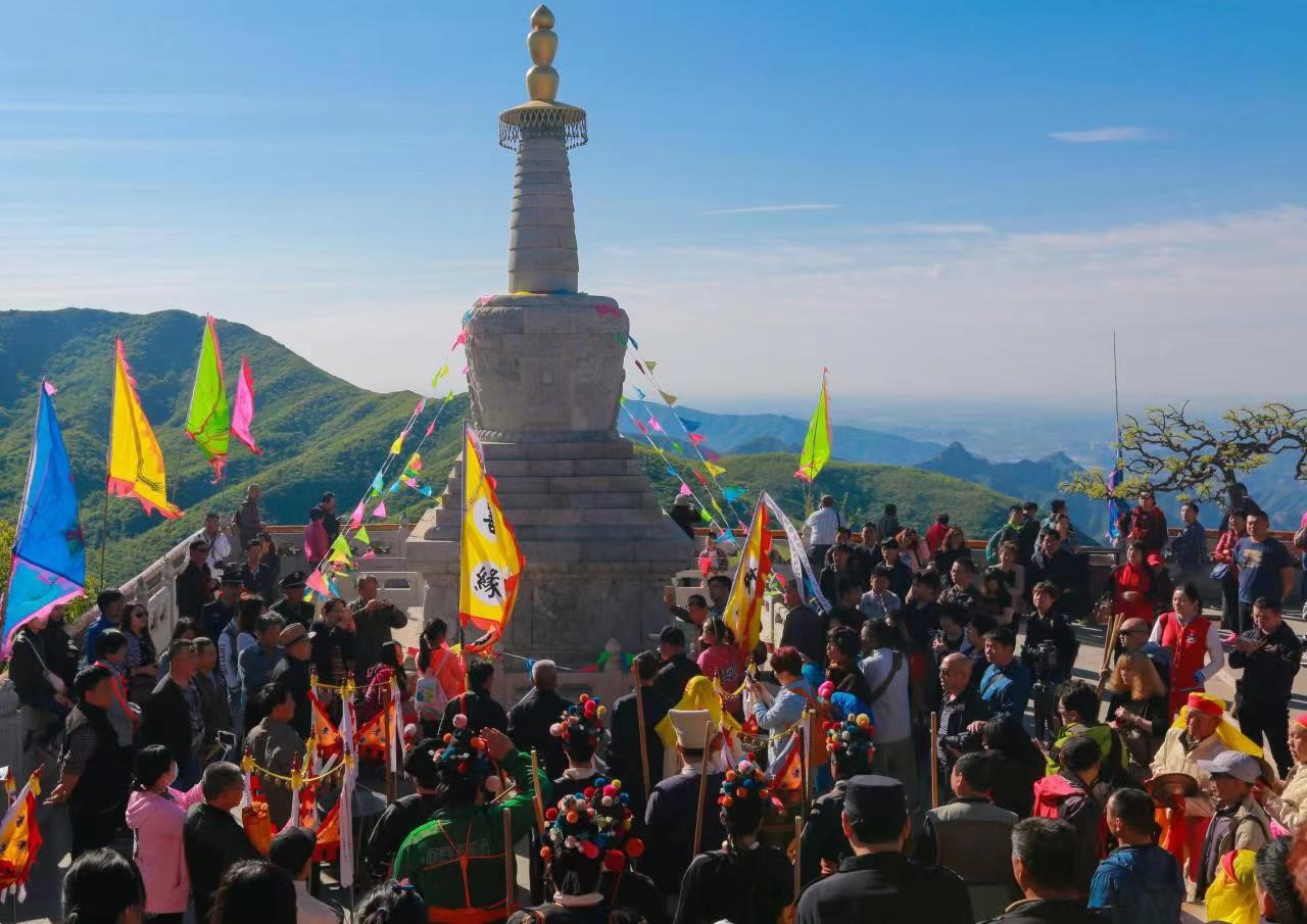 妙峰山庙会