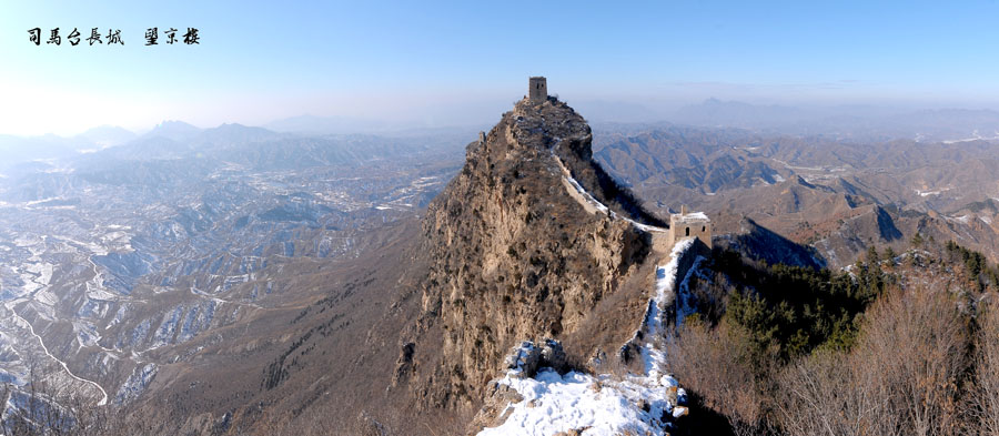 司马台长城