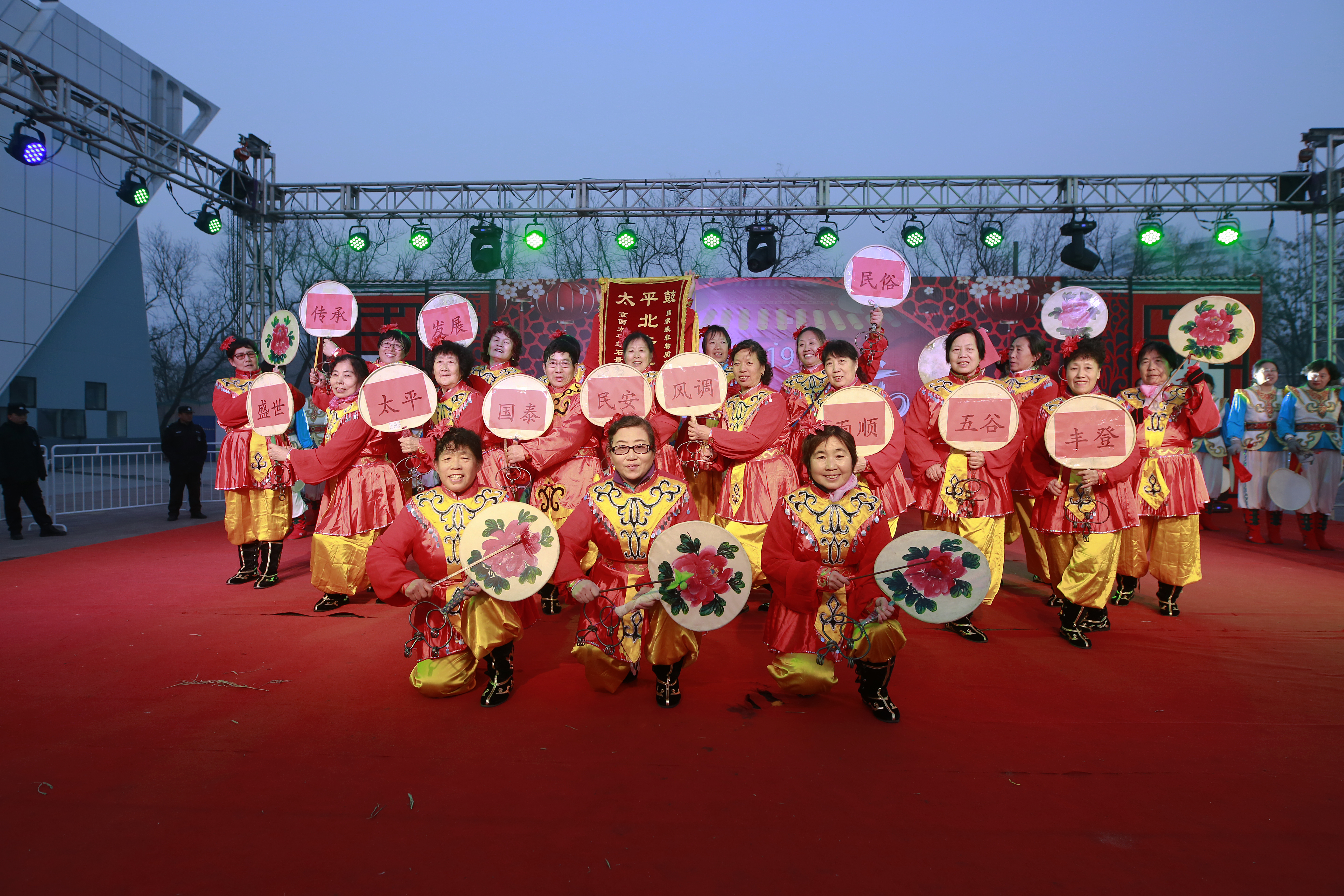 石景山游乐场元宵灯会