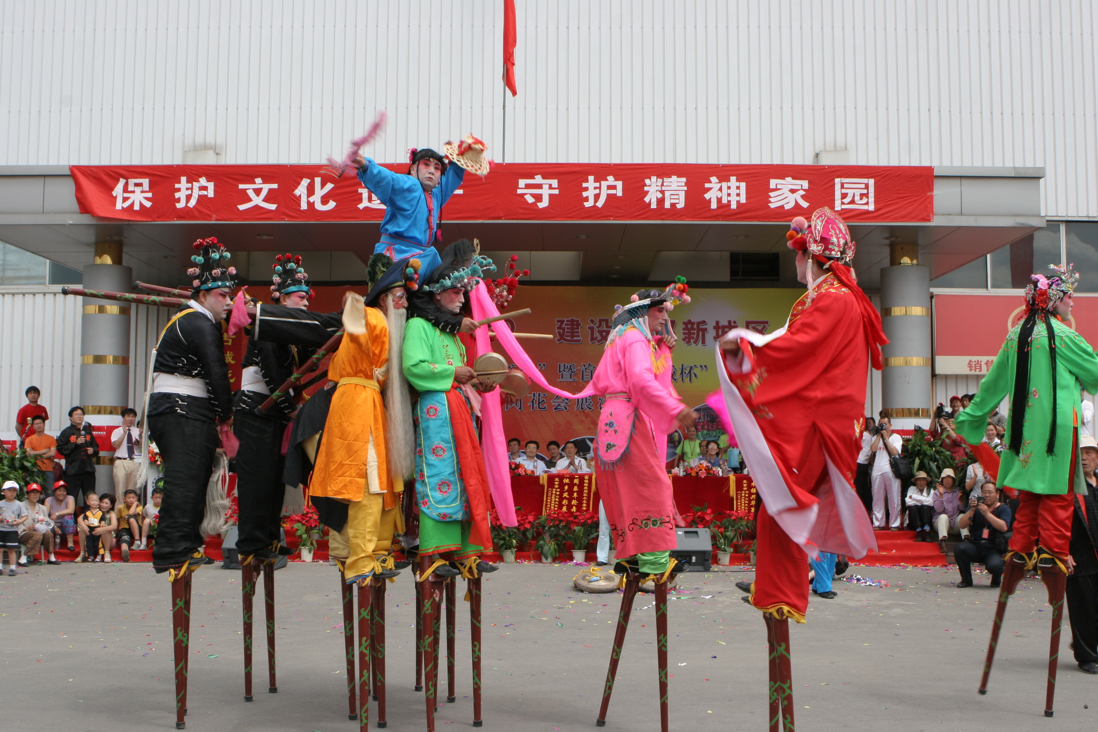 秉心圣会参加花会表演.jpg