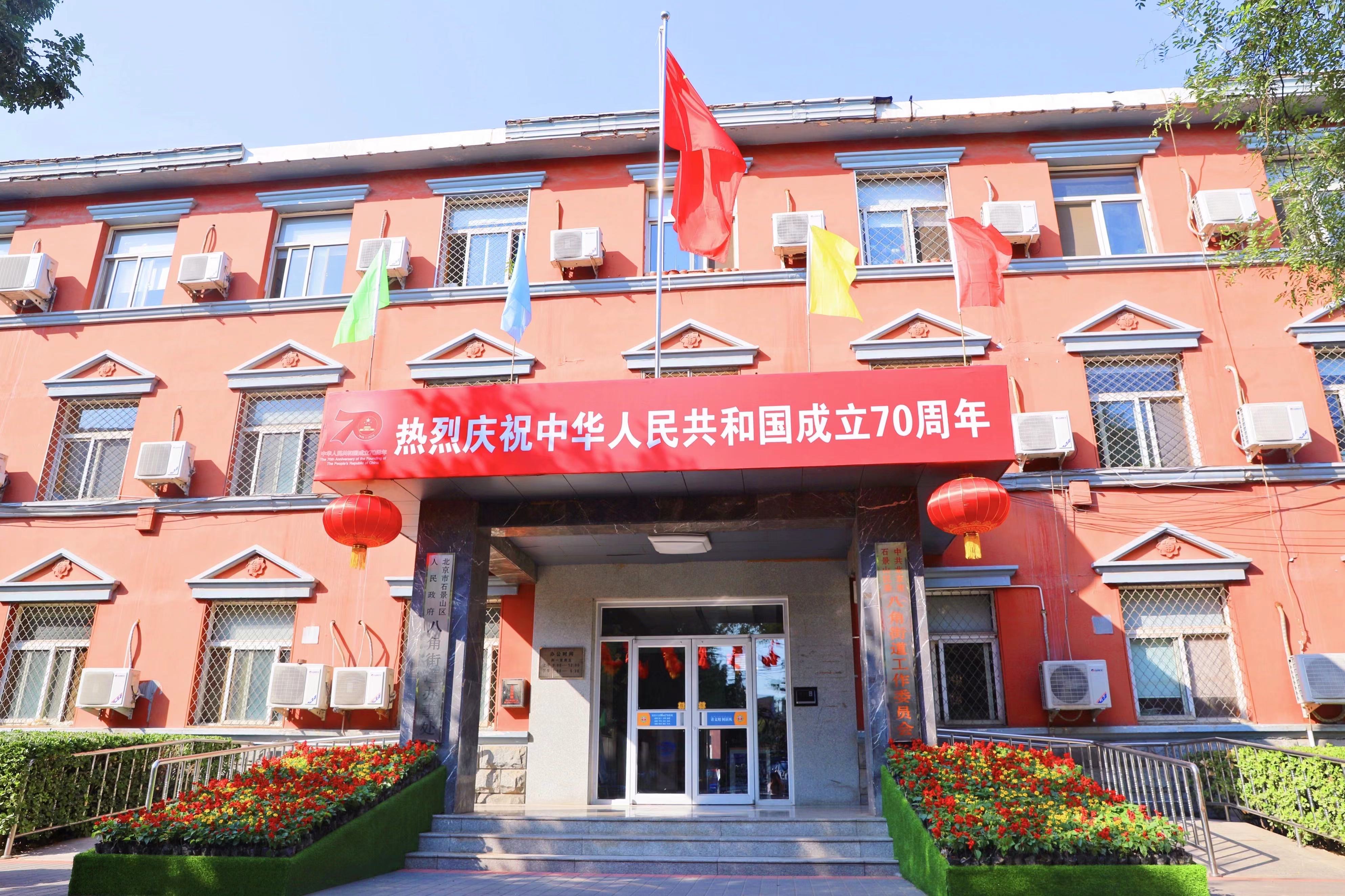 南门