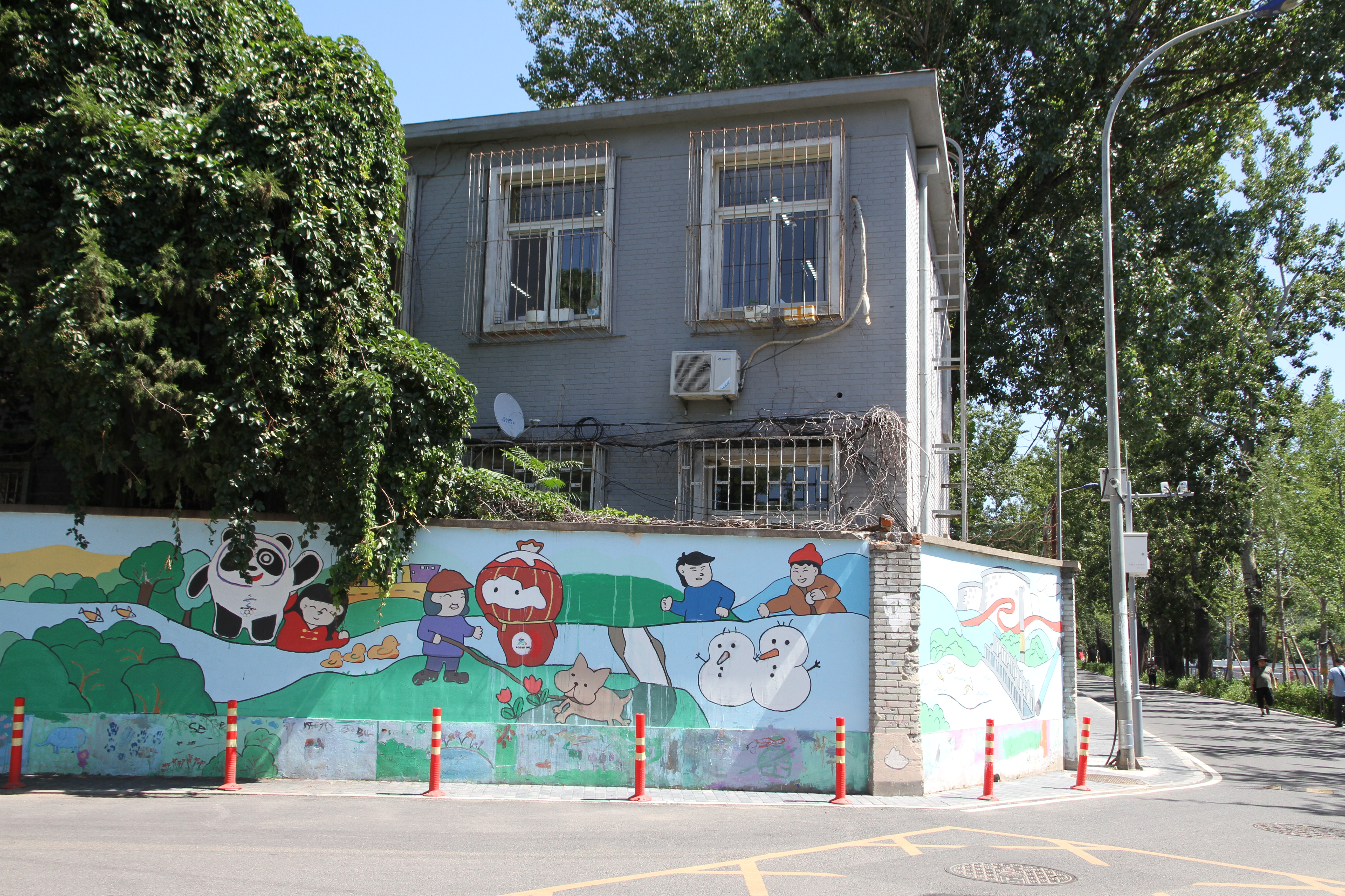 广宁街道
