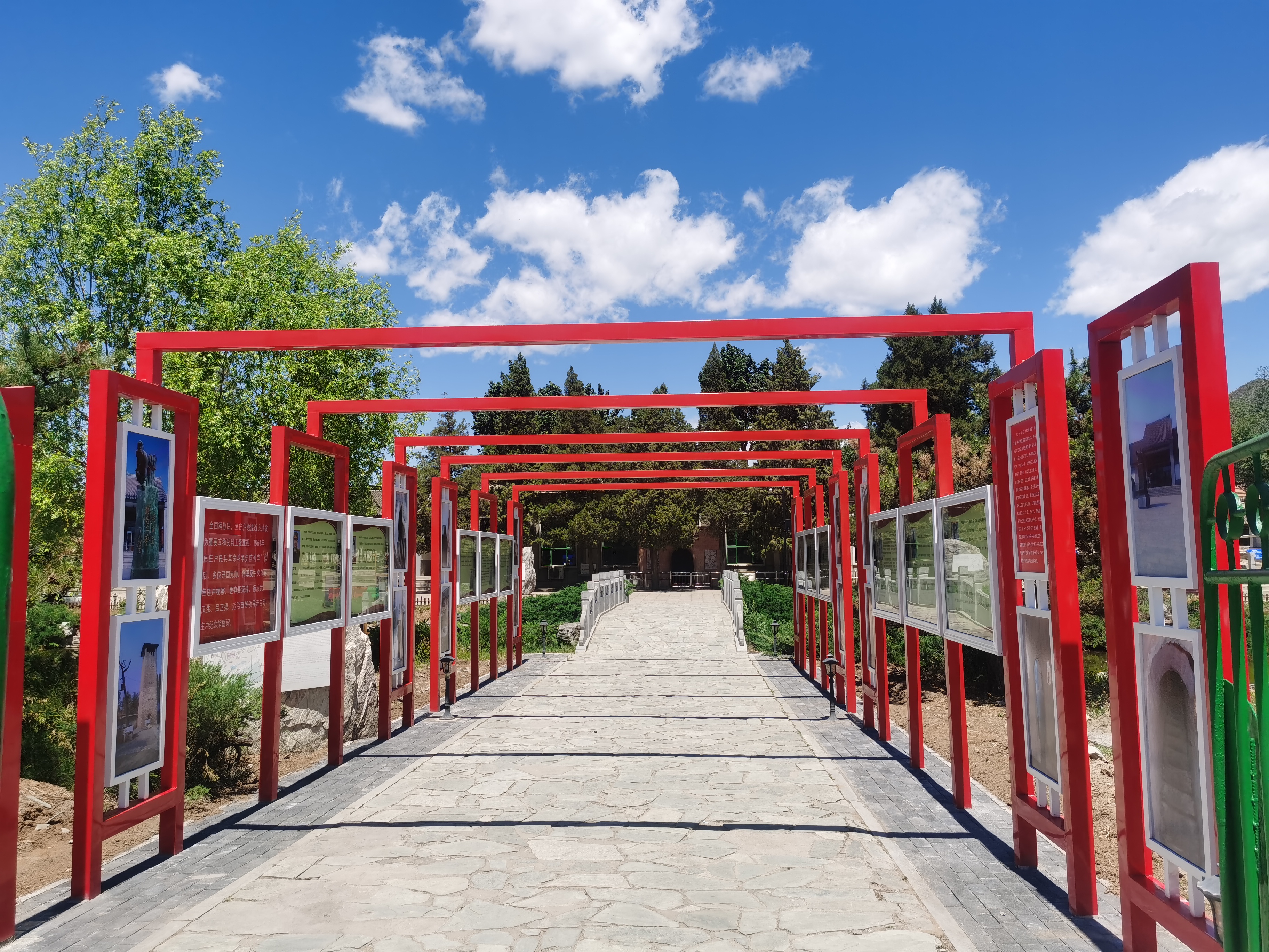北京焦庄户地道战遗址纪念馆