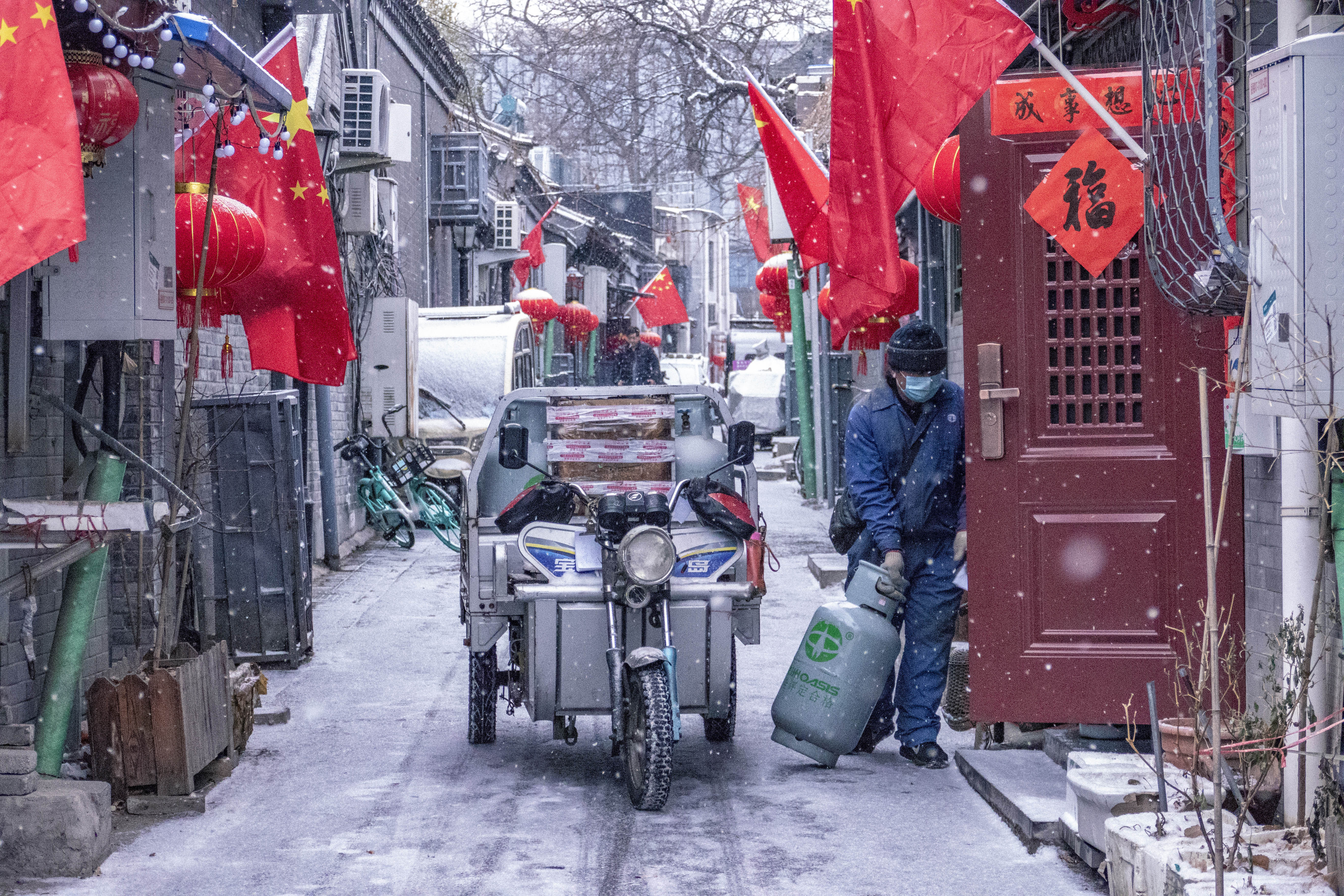 《雪中送炭》板桥二条