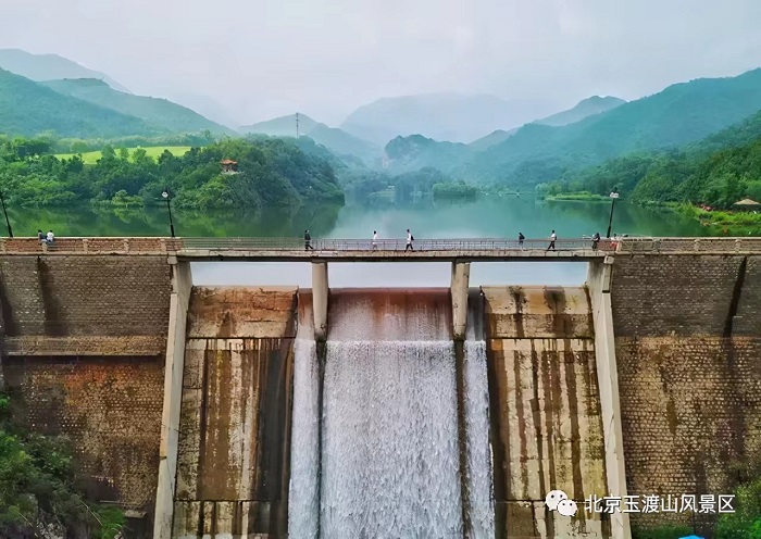 玉渡山风景区