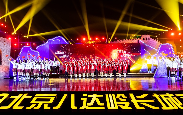 2019北京端午文化节开幕式