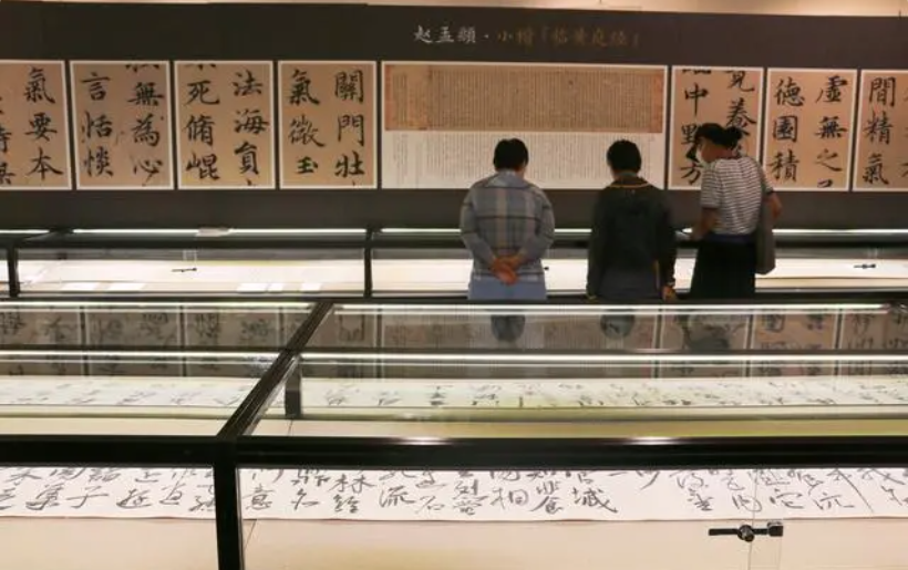 七大门类珍品亮相精品展 赵孟頫小楷《临黄庭经》百年来首现
