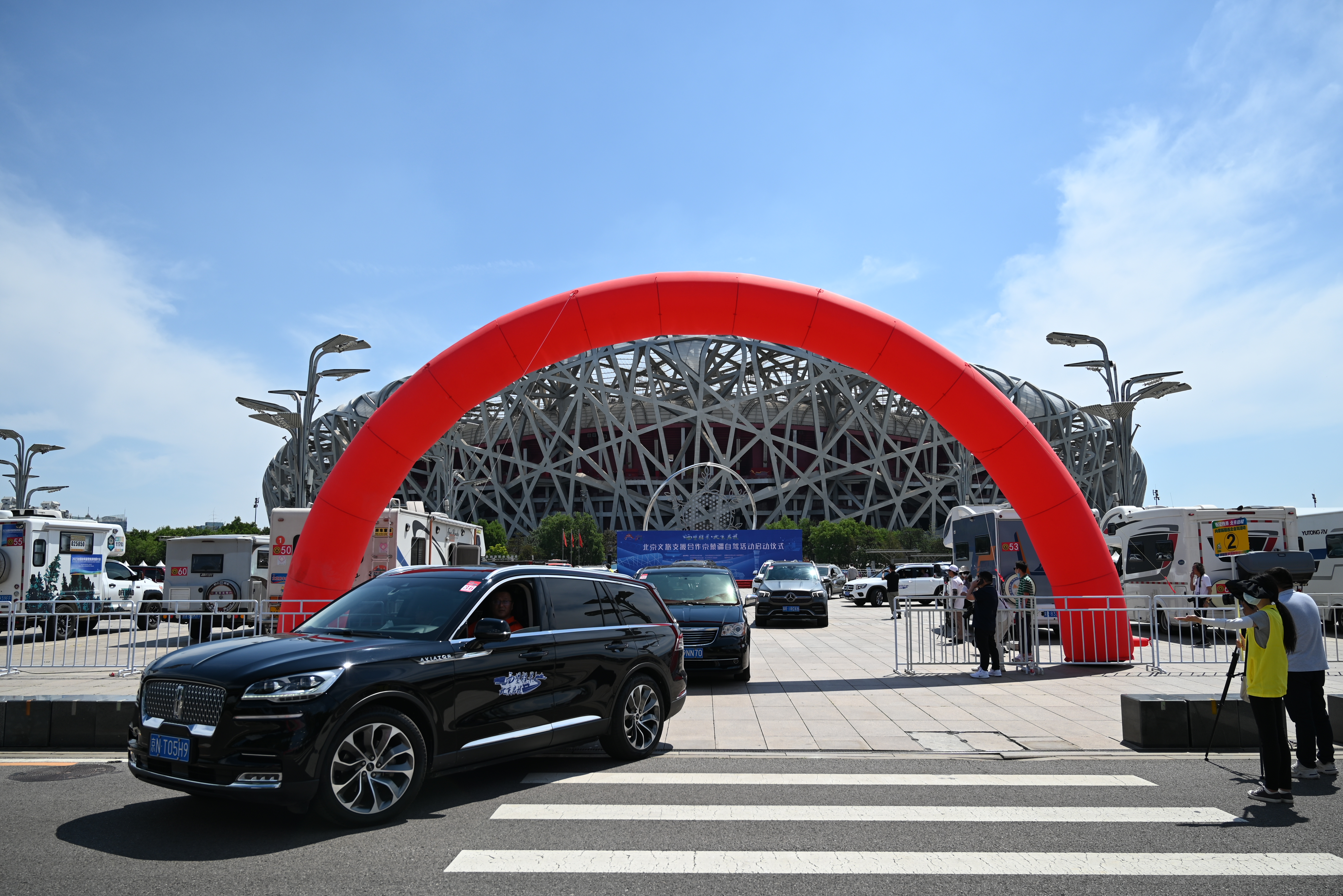 “西望胜景·北京启程”京蒙疆文旅协作自驾活动启动.jpg