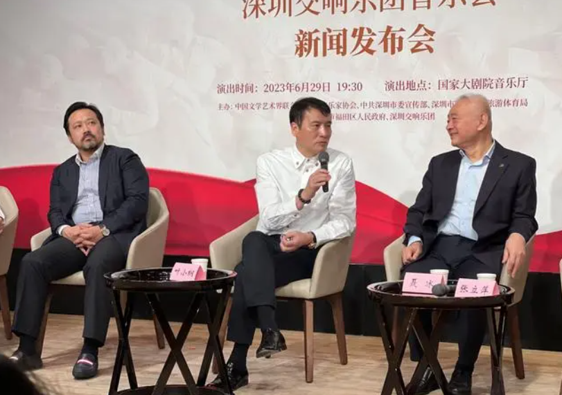 叶小纲作品《英雄颂》将登国家大剧院