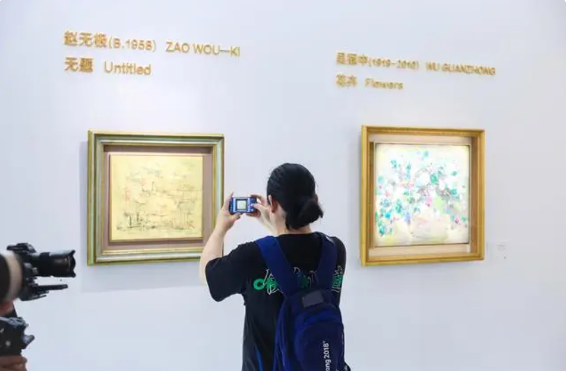 两千余件艺术佳作亮相永樂2023春拍 齐白石山水画作《湖光帆影》登场