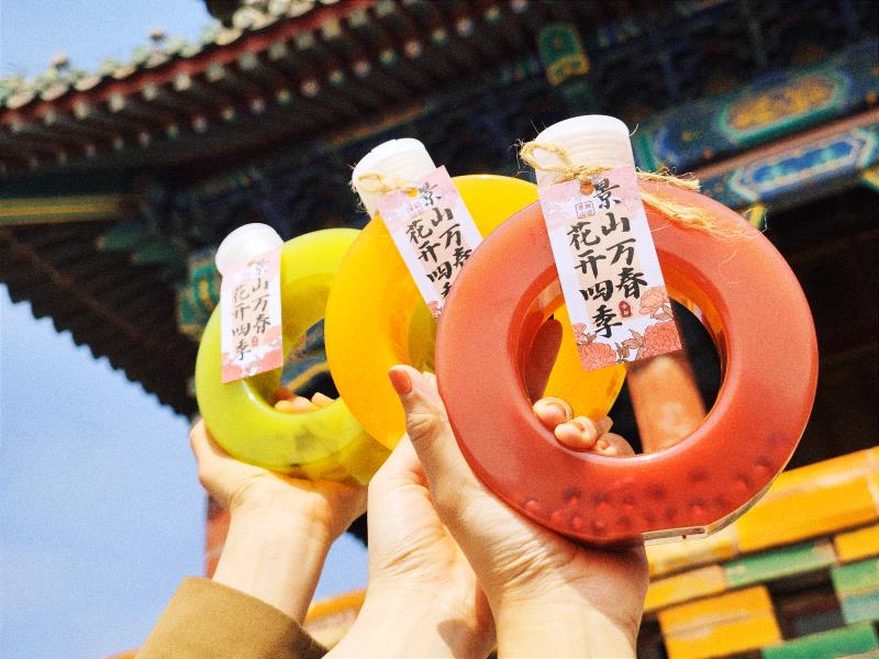 北京市公园管理中心推荐50项市属公园“景典游”