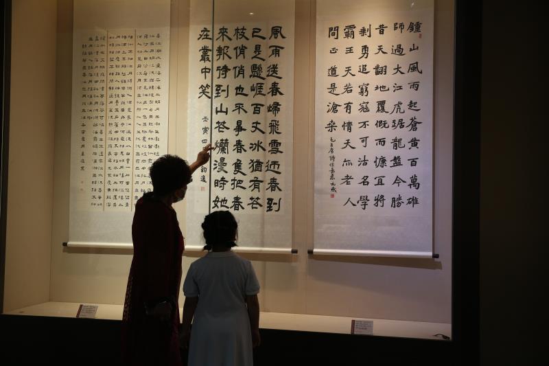 北京市公园管理中心推荐50项市属公园“景典游”