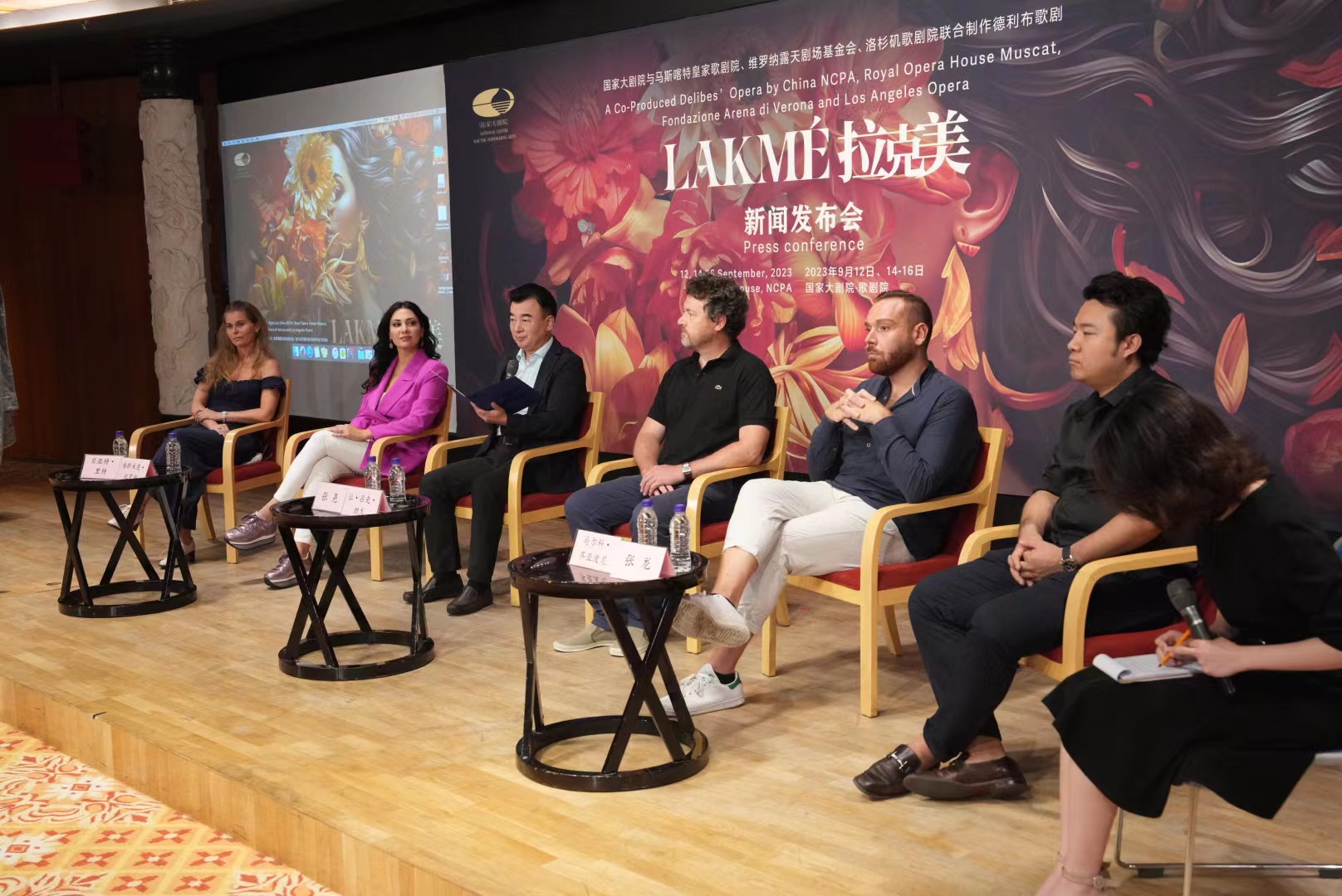 德利布歌剧《拉克美》 九月即将亮相国家大剧院