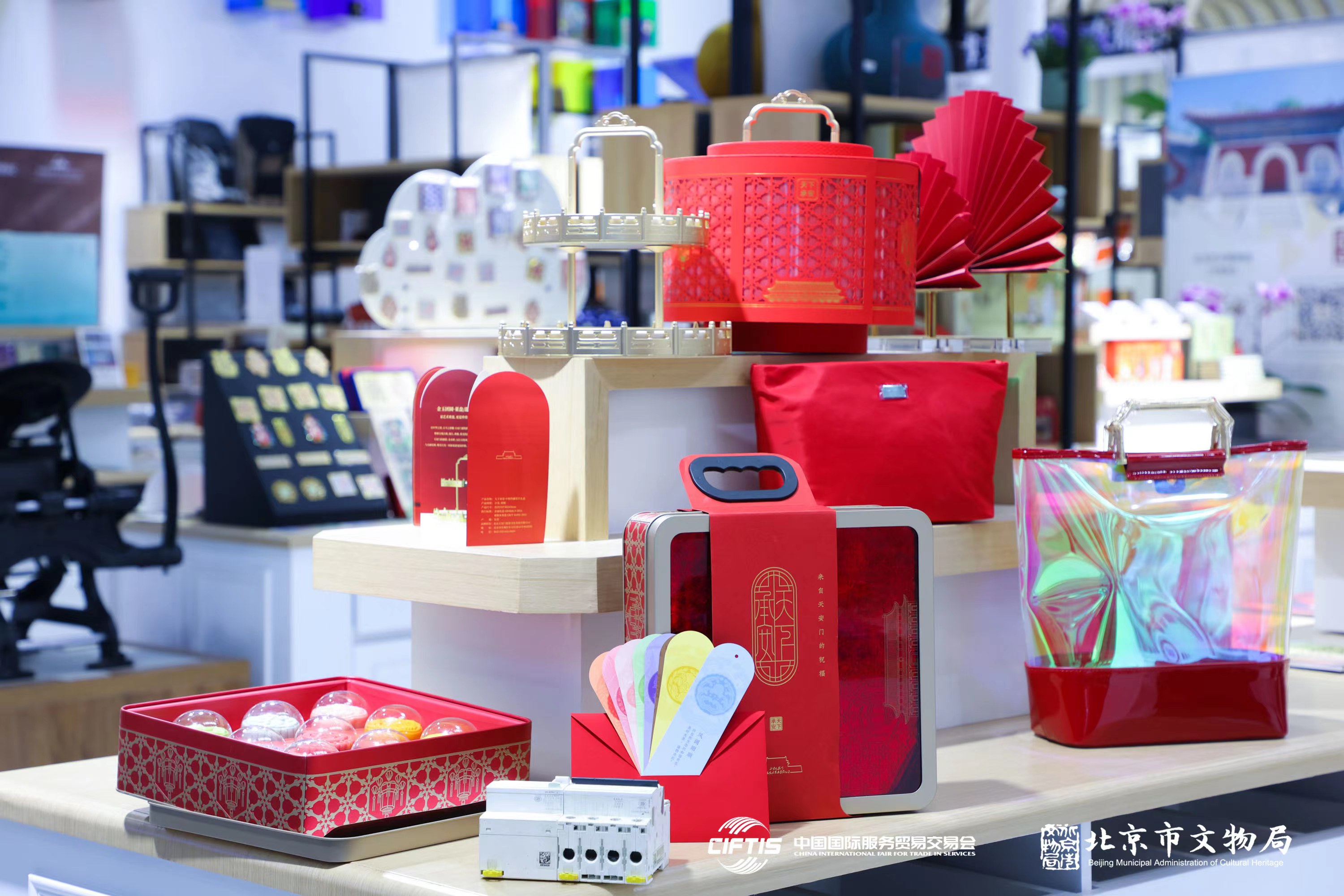 2023年服贸会文博文创展区上新千件文创精品 2023年服贸会文博文创展区上新千件文创精品