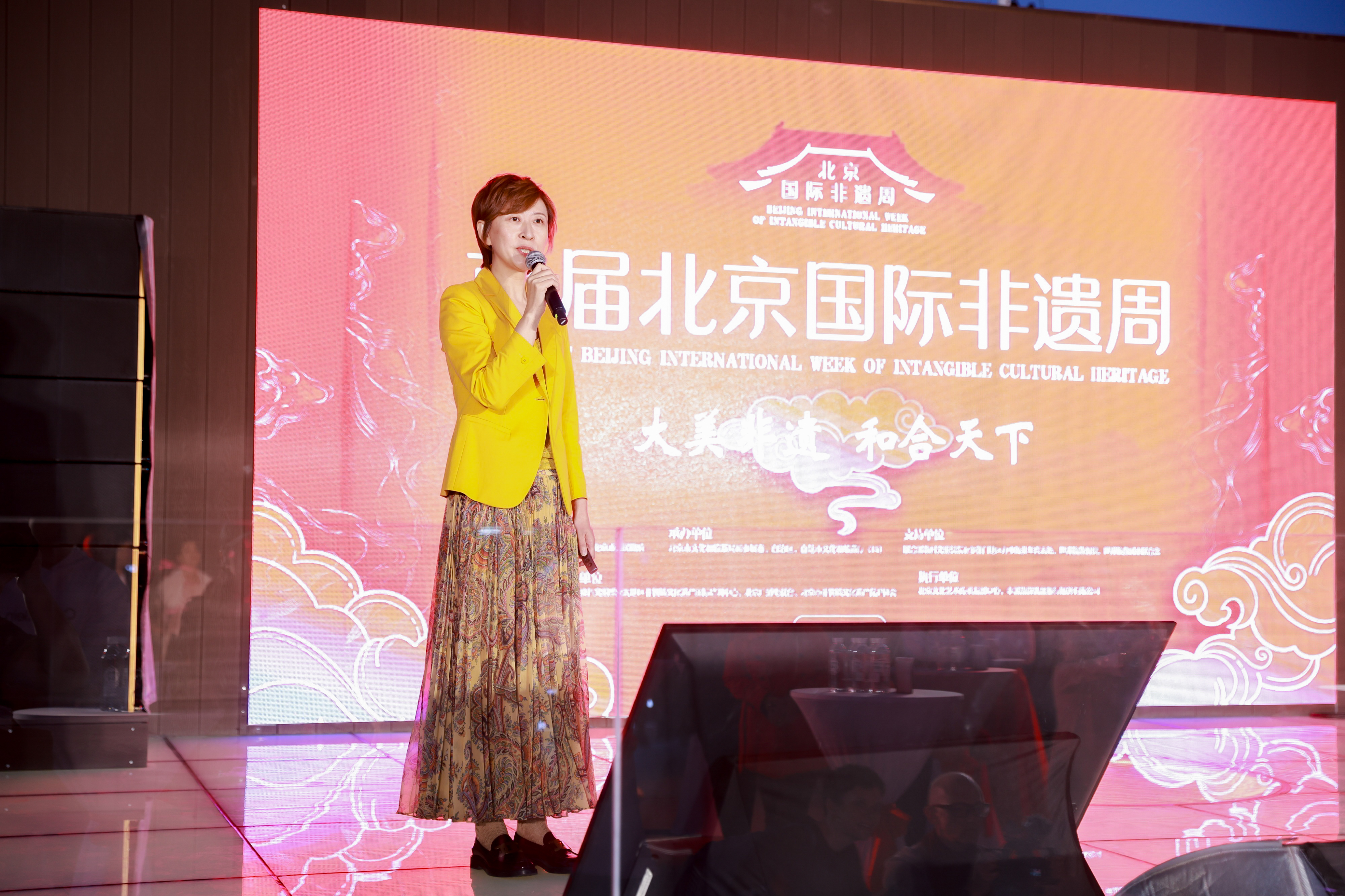 首届北京国际非遗周将在京举行