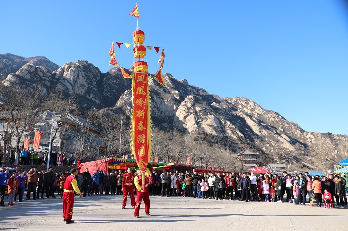 凤凰岭第十一届新春游园会即将举办