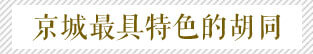 标题1