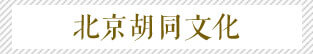标题3
