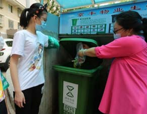 未标题-1 未标题-1