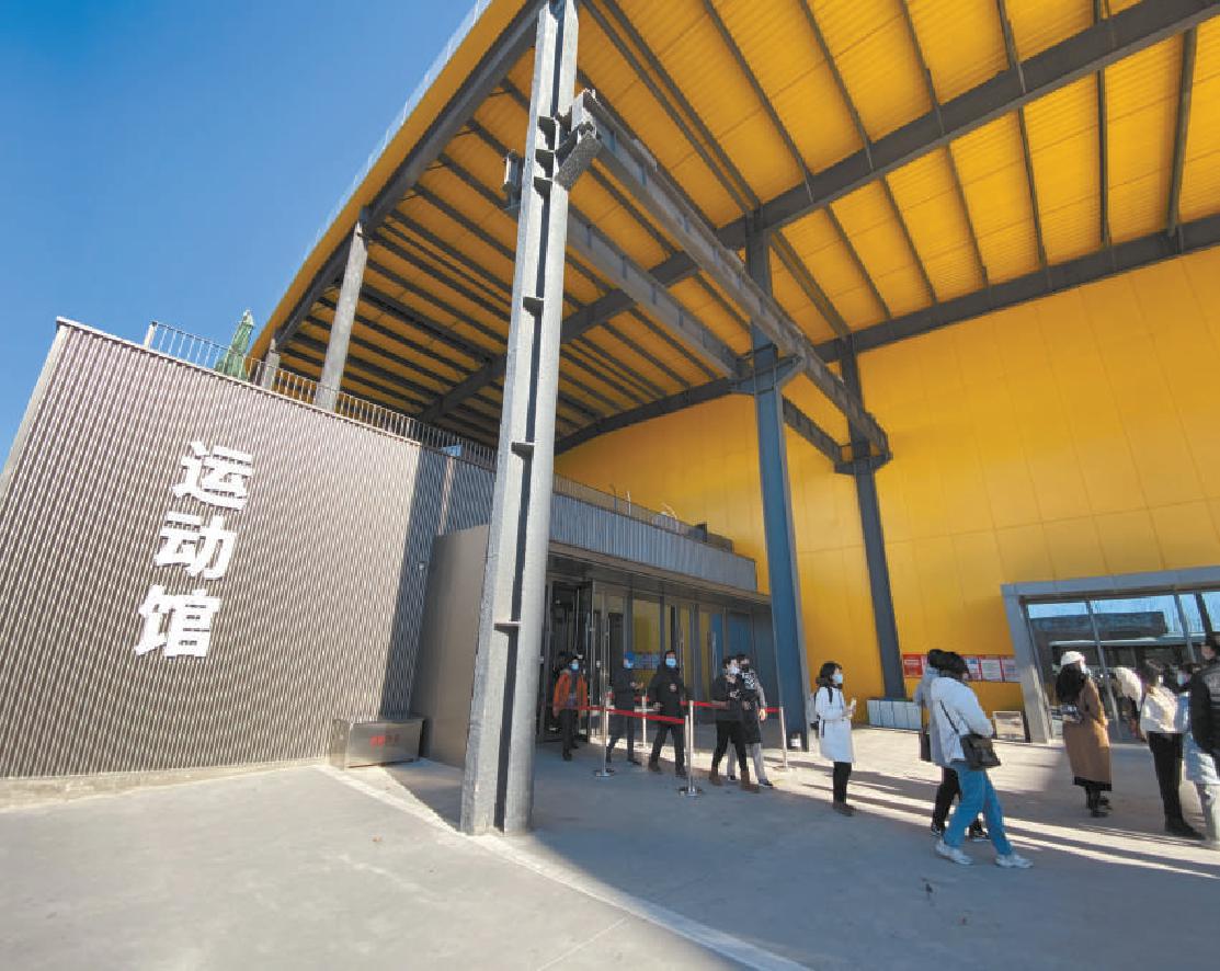 位于城市绿心森林公园里的“活力汇”。（陈强 摄）