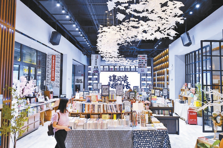 隆福寺街区更读书社（邓伟 摄）