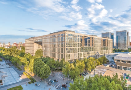 北京航空航天大学校园